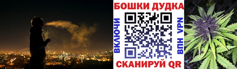 МЕТАМФЕТАМИН Ишимбай