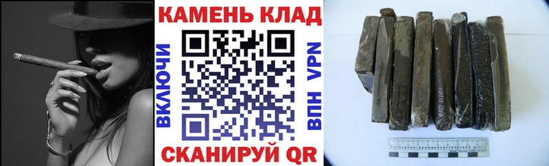 Гашиш гарик Ишимбай