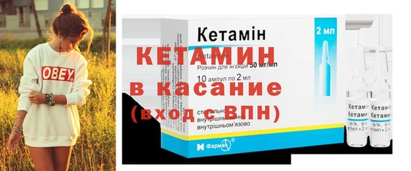 гидра Верея
