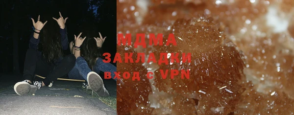 герыч Верхний Тагил