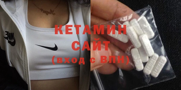 герыч Верхний Тагил