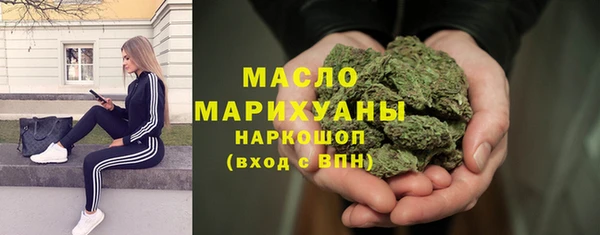 скорость mdpv Верхнеуральск