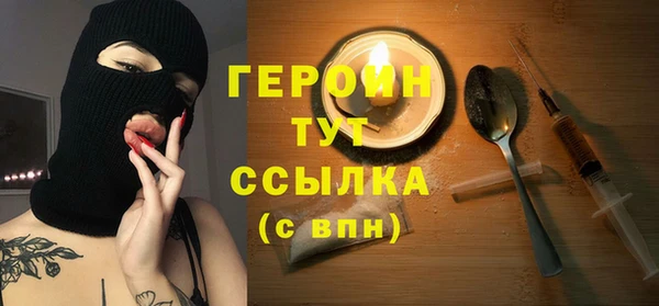 скорость mdpv Верхнеуральск