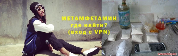 герыч Верхний Тагил