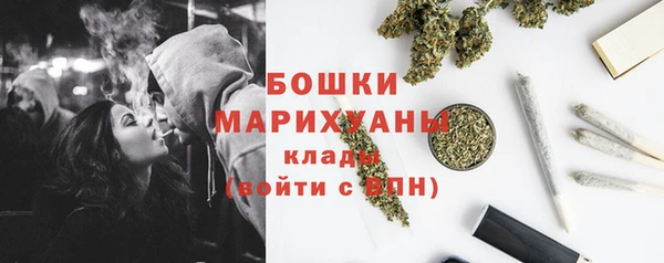 герыч Верхний Тагил