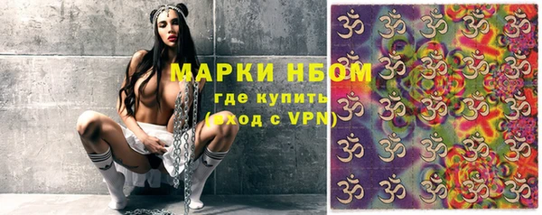прущий лед Покров