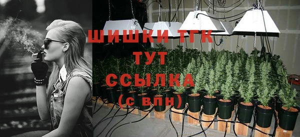 скорость mdpv Верхнеуральск