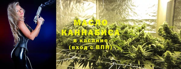 наркотики Покачи