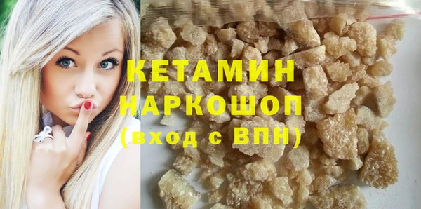 скорость mdpv Верхнеуральск
