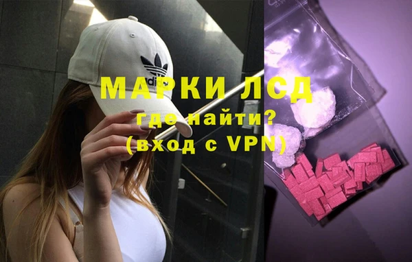 скорость mdpv Верхнеуральск