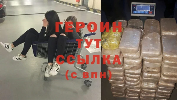 скорость mdpv Верхнеуральск