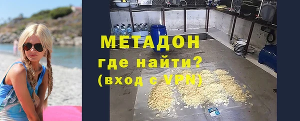 скорость mdpv Верхнеуральск