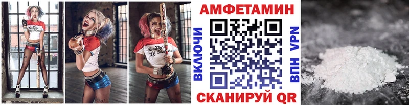 Первитин витя  даркнет сайт  Ишимбай 